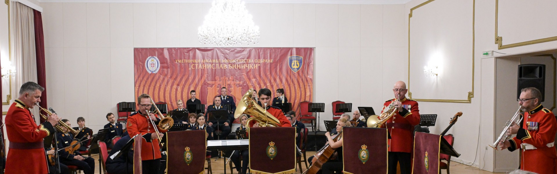 joint-concert-by-stanislav-binički-art-ensemble-british-military-band