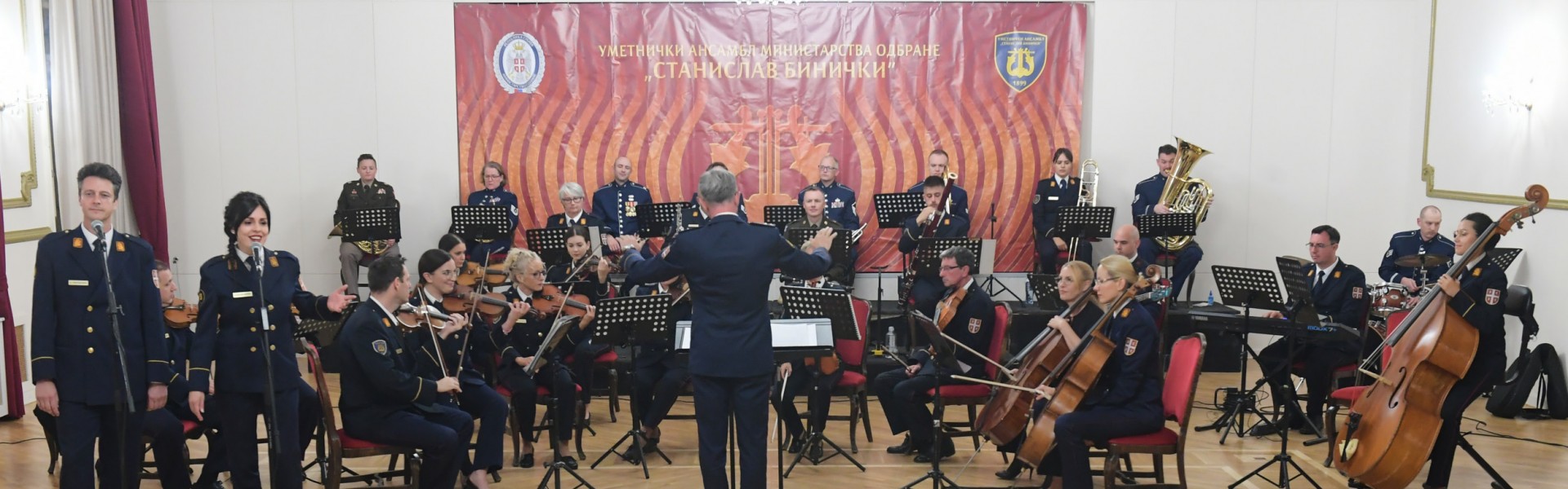 заједнички-концерт-са-америчким-војним-оркестрима