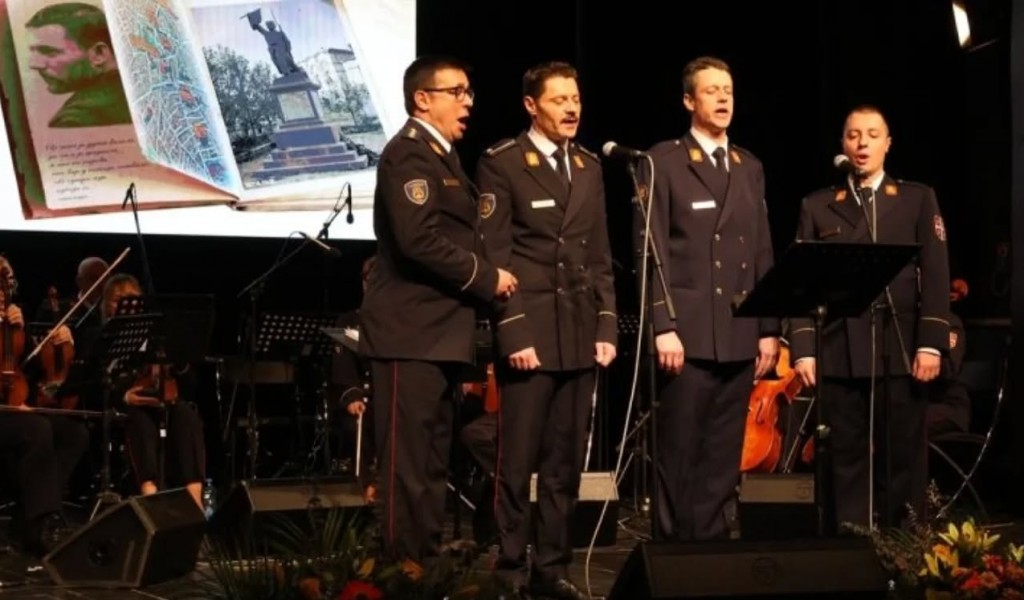 Обележавање Дана града Врања