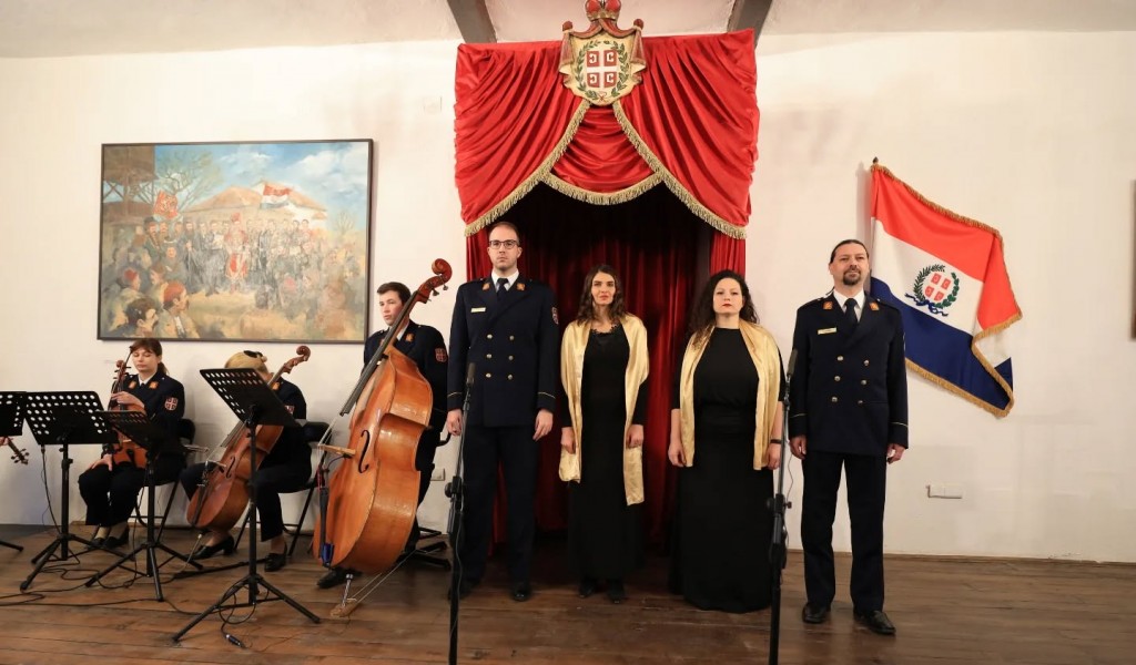 Свечана академија поводом Дана државности