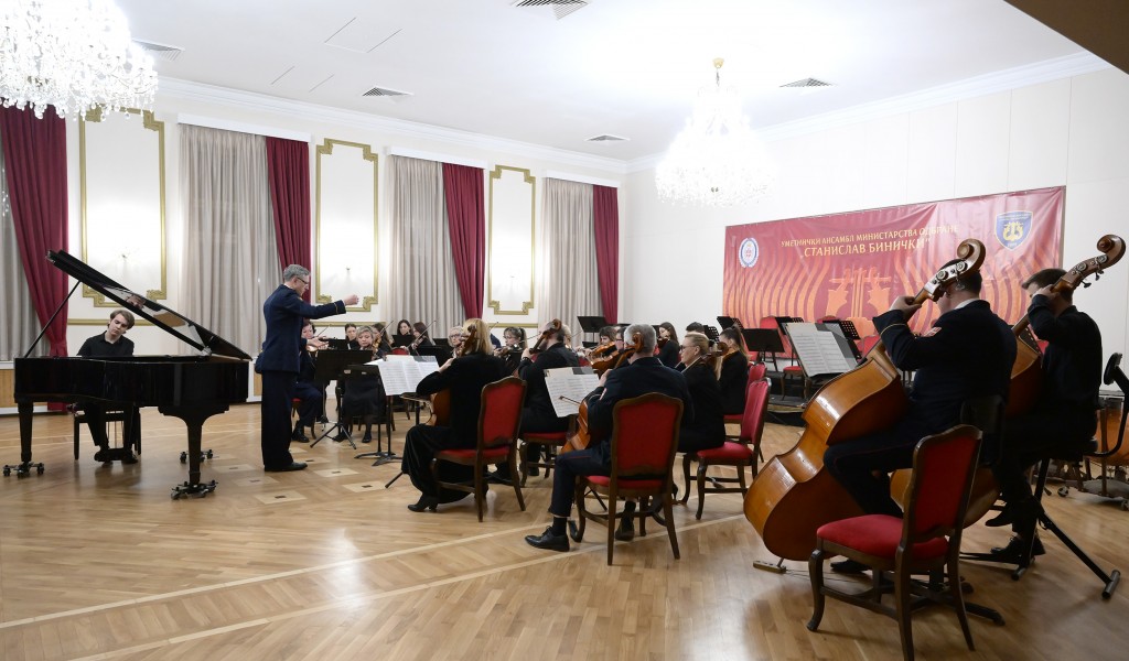 Хуманитарни концерт "Мој, наш живот је музика“