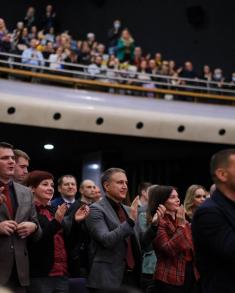 Svečani koncert Umetničkog ansambla „Stanislav Binički" povodom Dana Vojske Srbije