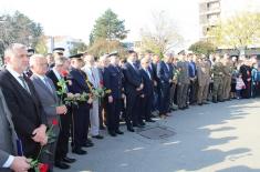 Орден краља Драгутина за Министарство одбране