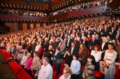 Свечаност поводом 200 година од рођења Светозара Милетића