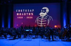 Свечаност поводом 200 година од рођења Светозара Милетића