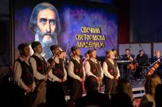 Svetosavska akademija u Kumanovu i Skoplju