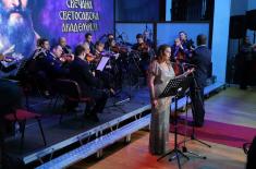 Svetosavska akademija u Kumanovu i Skoplju