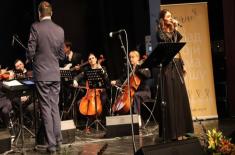 Обележавање Дана града Врања