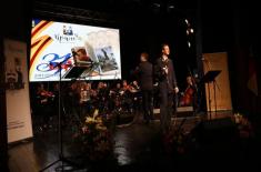 Обележавање Дана града Врања