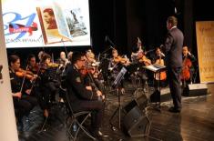 Обележавање Дана града Врања