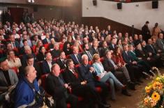 Обележавање Дана града Врања