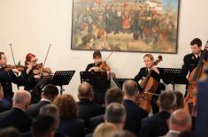 Свечана академија поводом Дана државности