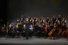 Komemorativna akademija povodom Dana sećanja na 17. mart