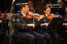 Komemorativna akademija povodom Dana sećanja na 17. mart