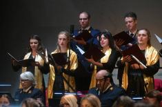 Komemorativna akademija povodom Dana sećanja na 17. mart