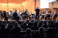 Концерт Ансамбла „Бинички“ са виолончелистом Петром Пејчићем