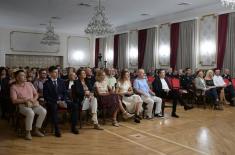 Заједнички концерт са оркестром Националне Гарде Охаја