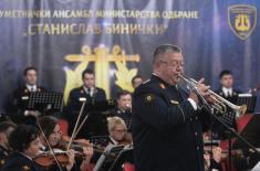 Заједнички концерт са оркестром Националне Гарде Охаја