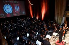 Ceremonial concert on the occasion of the Serbian Armed Forces Day