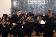 NeoKlasični koncert sa solistima