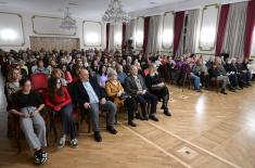 Humanitarni koncert "Moj, naš život je muzika“