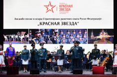 International Military Police competition "Guardian of Order" opened