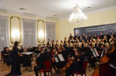 Novogodišnji koncert „Zimski intermeco“ 