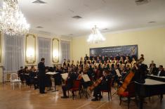Novogodišnji koncert „Zimski intermeco“ 