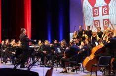 Свечаност поводом 200 година од рођења Светозара Милетића