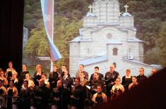 Concert Dedicated to the Victims of NATO Aggression