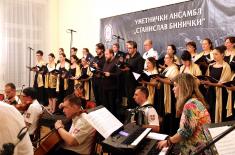 Koncert „Kroz vasionu i vekove“