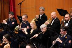 Koncert Muzika iz Novog sveta