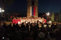 Ansambl „Binički“ i Mešoviti hor MO i VS  na Vidovdanskim svečanostima u Kruševcu