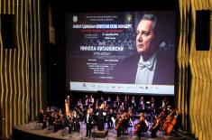 Novogodišnji operski gala koncert Ansambla „Binički“ 