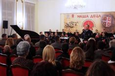 Concert “Our Children” Held this Evening in Central Military Club