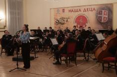 Concert “Our Children” Held this Evening in Central Military Club