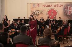 Concert “Our Children” Held this Evening in Central Military Club