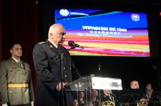 UA MO "Stanislav Binički" na proslavi Dana Vojne bolnice u Nišu 