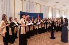 Celebration of the Day of the Stanislav Binički Artistic Ensemble 