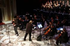 Concert Dedicated to the Victims of NATO Aggression