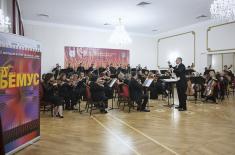 Koncert u okviru 57. BEMUS-a