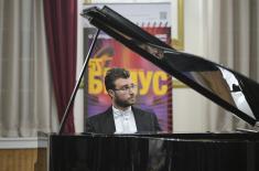 Koncert u okviru 57. BEMUS-a