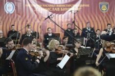 Музика за оркестар Владимира Тошића 