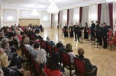 Вече камерне музике у оквиру циклуса "Наши солисти"