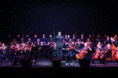 Svečani koncert "125 godina sa vama"