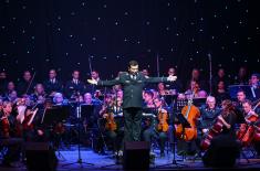 Svečani koncert "125 godina sa vama"