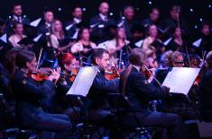 Svečani koncert "125 godina sa vama"