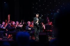 Svečani koncert "125 godina sa vama"