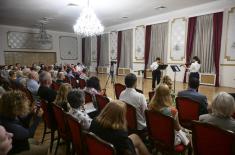 Вече камерне музике из циклуса "Наши солисти"