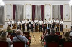 Вече камерне музике из циклуса "Наши солисти"